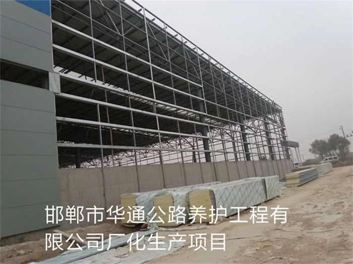 长沙网架钢结构工程有限公司